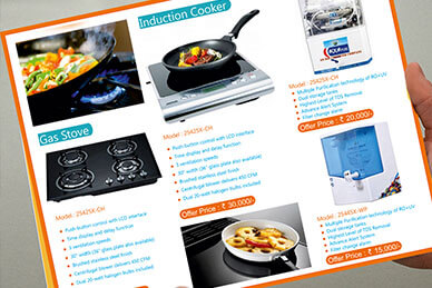 Arron-tech Brochure