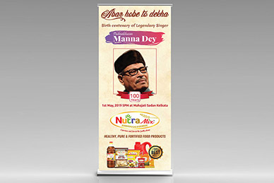STANDEE